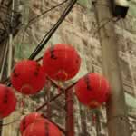 This is the title caption for the photo